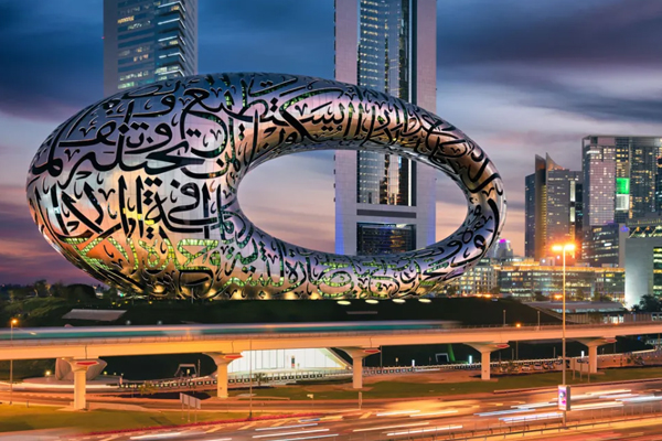 Futuristic green city concept in Dubai